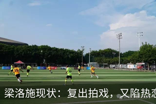梁洛施现状：复出拍戏，又陷热恋，仨儿子都争气，与李泽楷联系少
